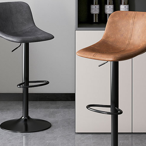 Minimalist Adjustable Bar Stool