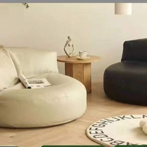 Faux Leather Bean Bag Chair Floor Couch