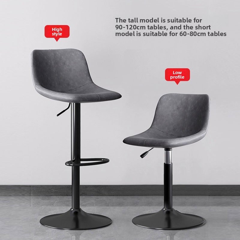 Minimalist Adjustable Bar Stool - Image 2